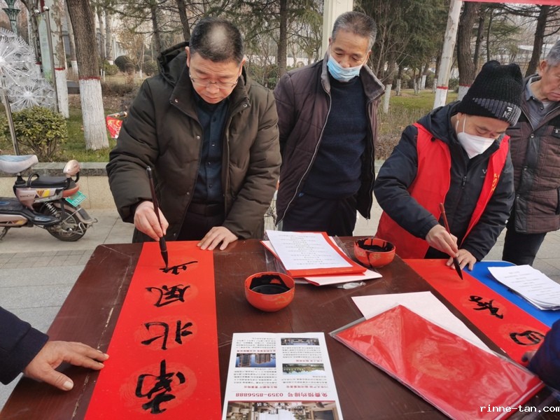 1673591940126534.jpg IMG_20230112_100911.jpg