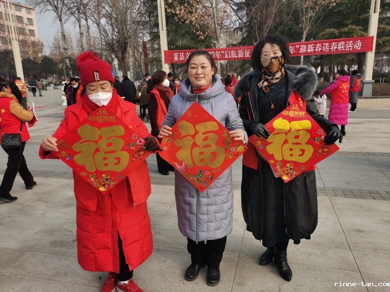 1673591949755681.jpg IMG_20230112_110232.jpg