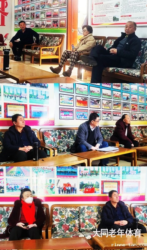 1675909097140369.jpg 002办公会d97f41eee70.jpg