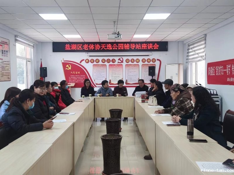 1676598824102148.jpg 微信图片_20230216170134.jpg