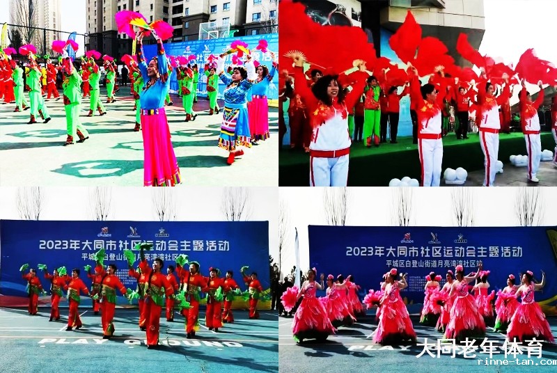 1678090485125773.jpg 003社区运动会6e88.jpg