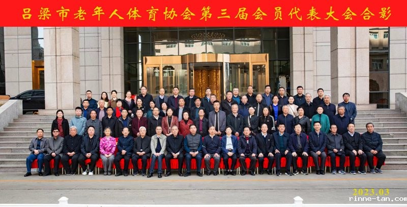 1680229770719491.jpg 微信图片_20230328181516.jpg