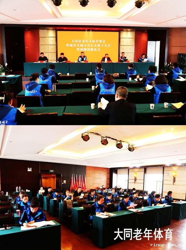 1682221225775819.jpg 001会议图片IMG_1041.jpg