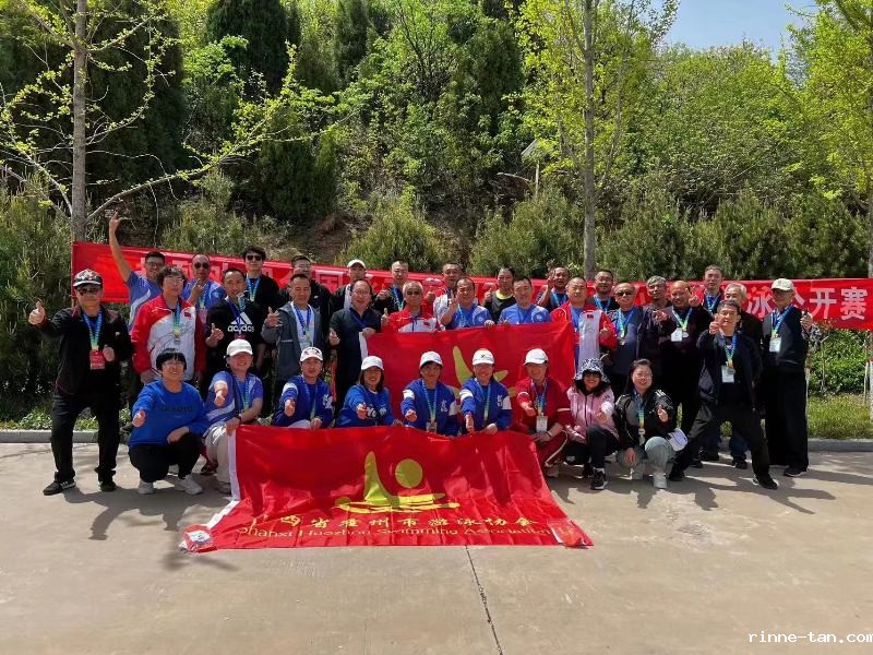 1682565711419818.jpg 微信图片_20230416170129.jpg