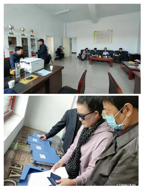 1684135427495123.jpg 523957bacd687cba9b56c796c26b0b3.jpg