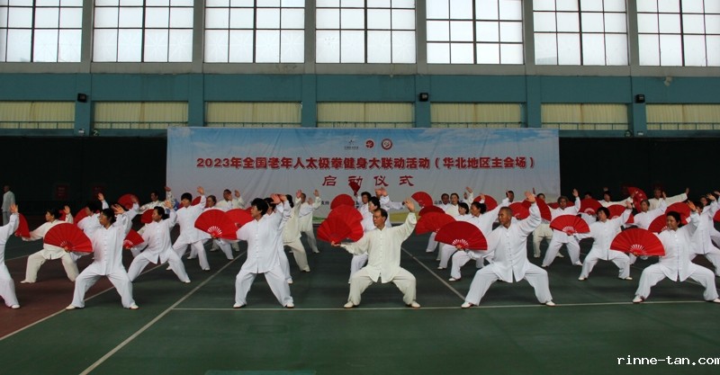 1684495197132636.jpg 微信图片_20230519162942.jpg