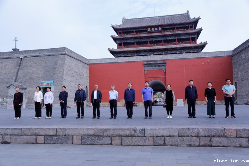 1685504242133609.jpg 古城(领导全体2).jpg