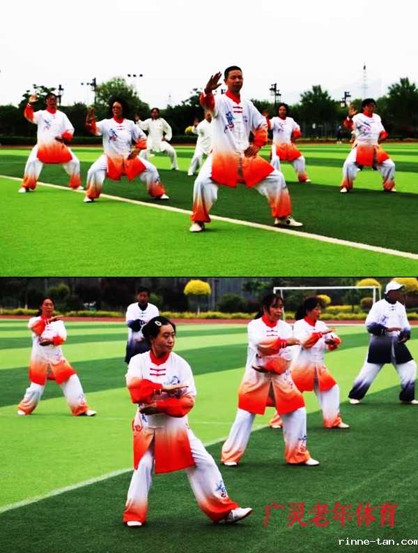 1685676195120661.jpg 002广灵县太极拳0bc0ba9f711a196ffb47378b3a6bd4b.jpg