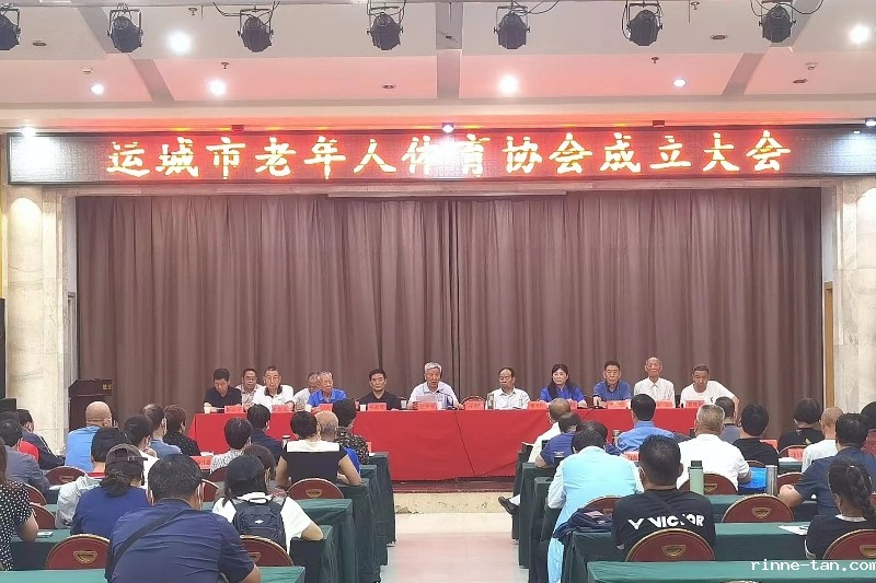 1687513684107020.jpg 微信图片_20230621165250.jpg