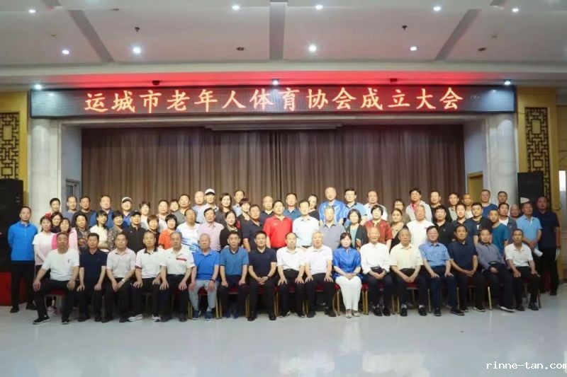 1687513751474511.jpg 微信图片_20230621165545.jpg