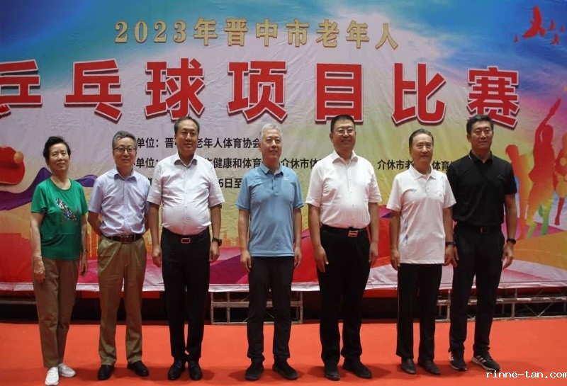 1688026208985599.jpeg 08e01b6471a745cba0bc3097ce5427c8-01.jpeg