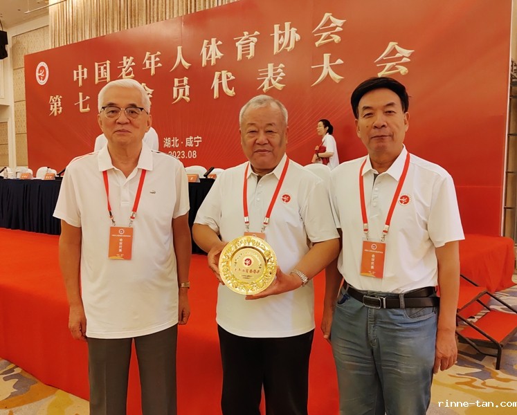 1691398914118896.jpg 微信图片_20230807165707.jpg