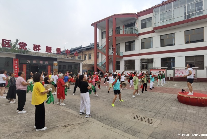 1692153105657009.jpg IMG_20230815_164425.jpg