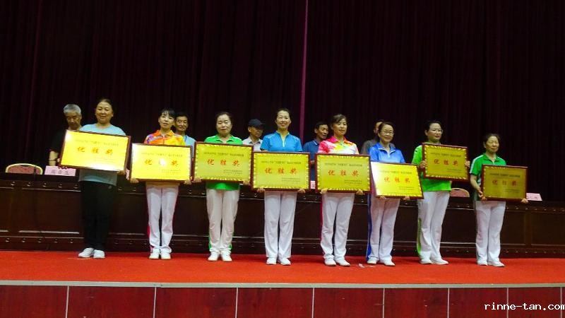 1692694987810589.jpg proxy (5).jpg