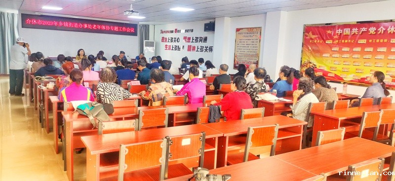 1693984980375323.jpeg IMG_20230905_090426-01.jpeg