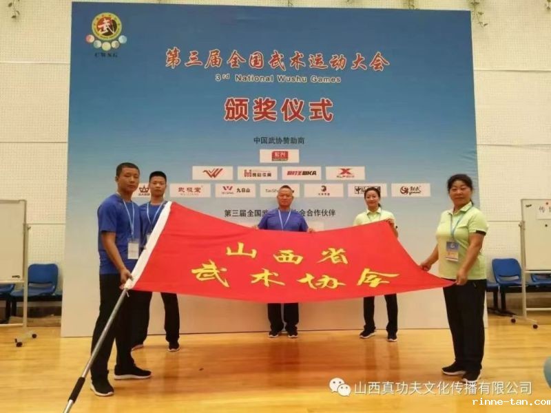 1694150058106972.jpg 微信图片_20230207161704.jpg