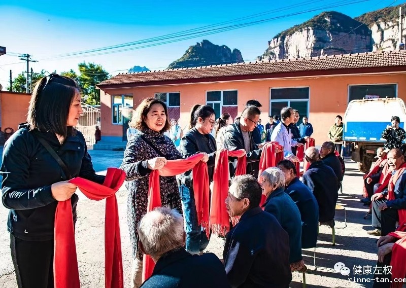 1698047018107996.jpg 微信图片_202310230832321.jpg