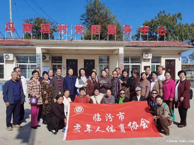 1698981058677320.jpg f892dce2c0702197ef53ee65d9dc483.jpg