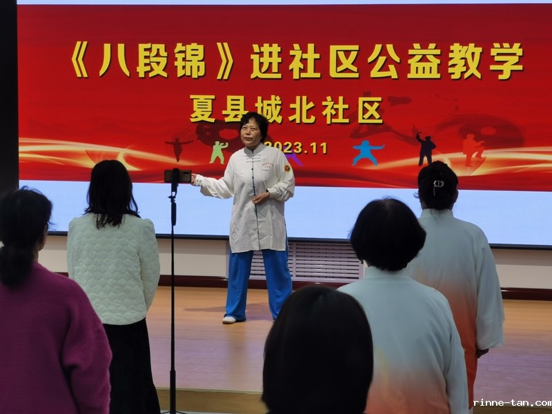 1699602269547708.jpg IMG_20231109_100119.jpg