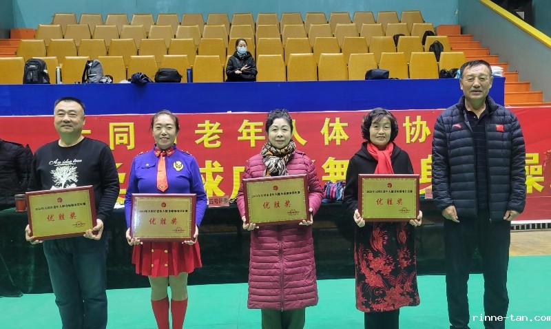 1700536813115505.jpg 006颁奖203e413a20f1f57045f8a5d967f5a2a.jpg