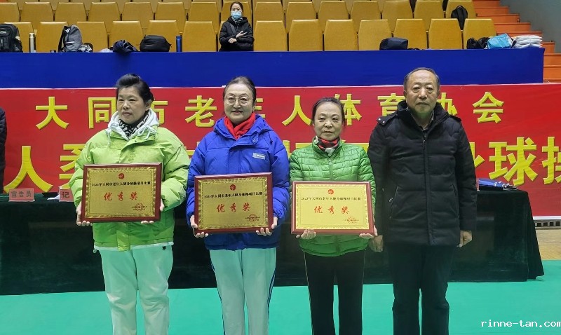 1700536817122240.jpg 007颁奖033653c6858c4538d8b4df43d23d883.jpg