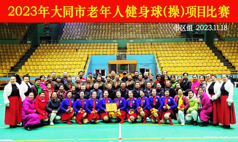 1700536823129207.jpg 008大合影DSC_4517_13252123.jpg