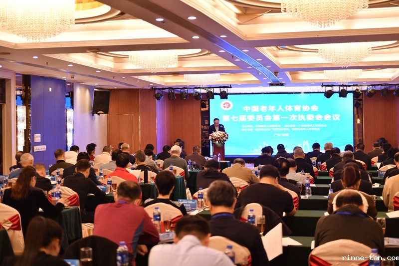 1705308591846607.jpg 微信图片_20240115164449.jpg