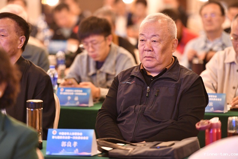 1705308640115019.jpg 微信图片_20240115164434.jpg