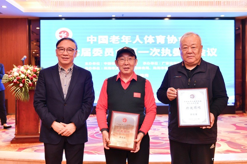 1705308858287495.jpg 微信图片_20240115164425.jpg