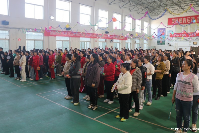 1711958088128996.jpg 图2.jpg