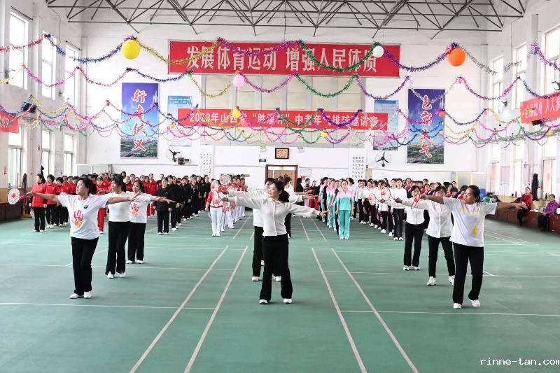 1711958120138803.jpg 图3.jpg