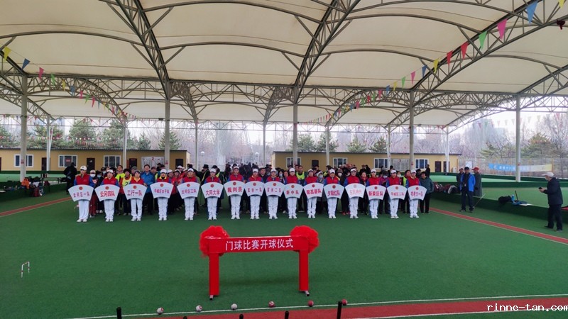 1711960778474941.jpg 微信图片_20240329164611.jpg