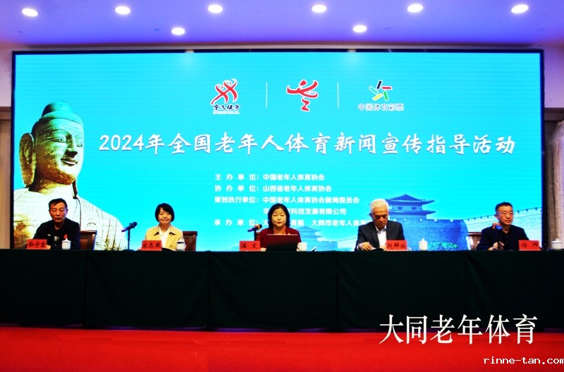 1713422115829953.jpg 001活动仪式.jpg