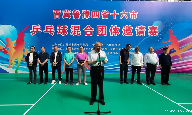 1714965982720481.jpg e9403c93b0c79cb7b65e70b16372c7b.jpg