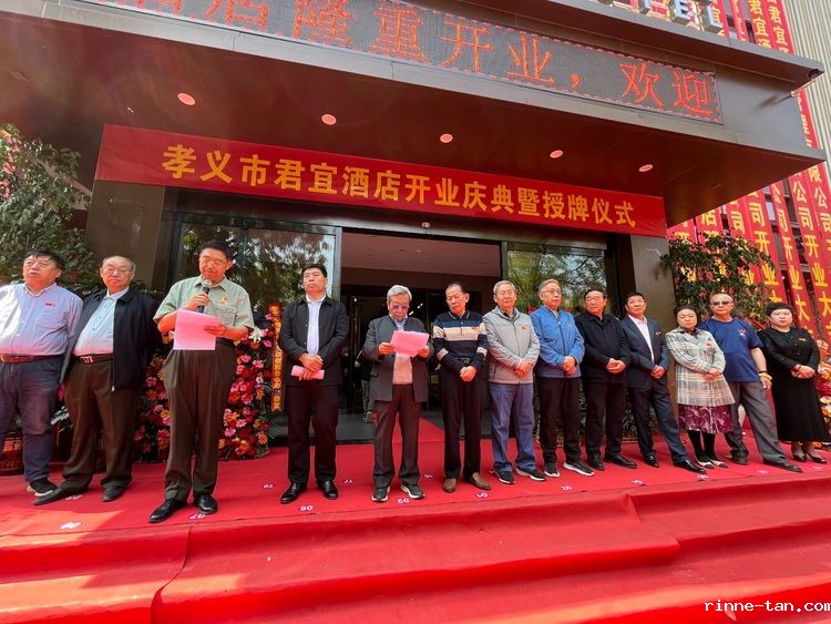 1715064138107971.jpeg 图2.jpeg