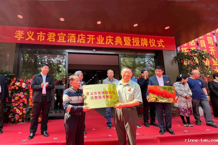 1715064158127494.jpeg 图3.jpeg