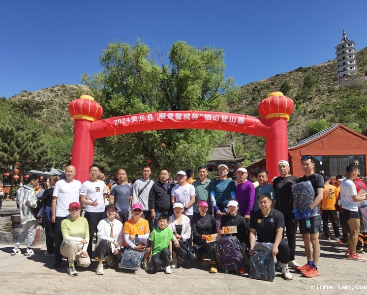 1715666111434018.jpg IMG_20240512_100306_edit_3342605457494638.jpg