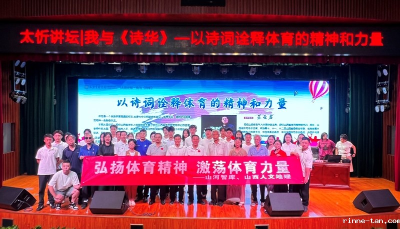 1719216268104657.jpg 微信图片_20240624144945.jpg