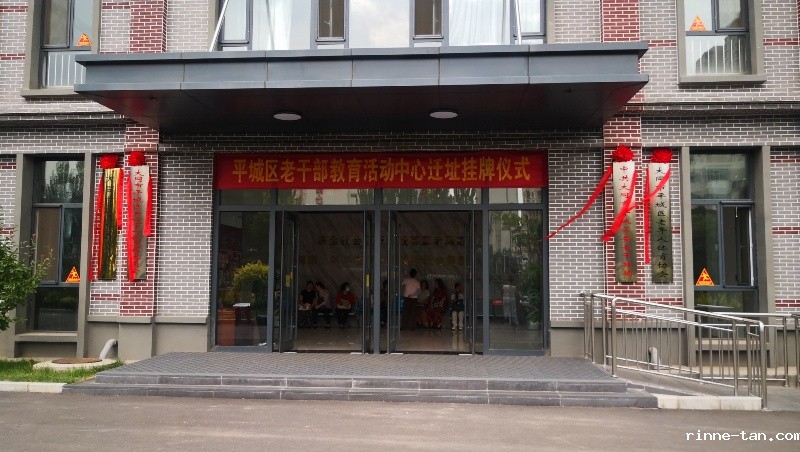 1719460224905302.jpg IMG_20240626_092746.jpg