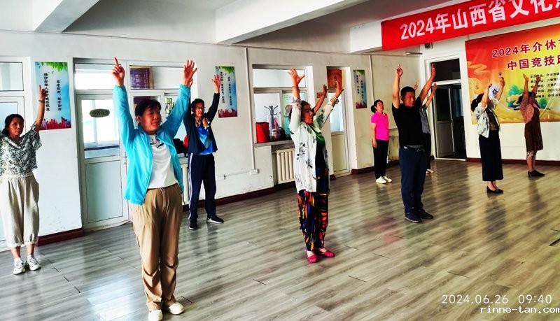 1719539197108392.jpg 微信图片_20240627141342.jpg