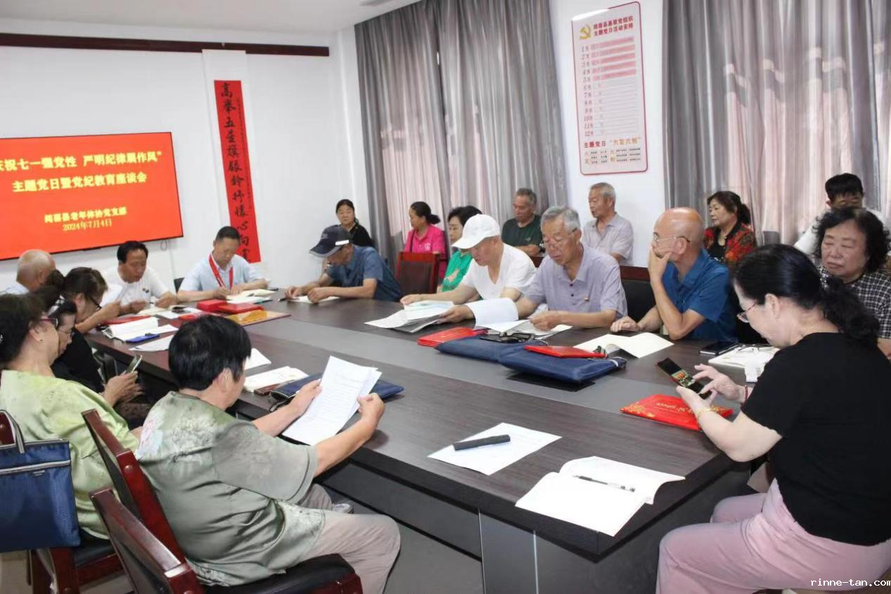 1720161271126182.png 图片2.png