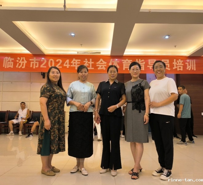 1720494822132623.jpg 97521caed8b26c14879adbccc1744a4.jpg