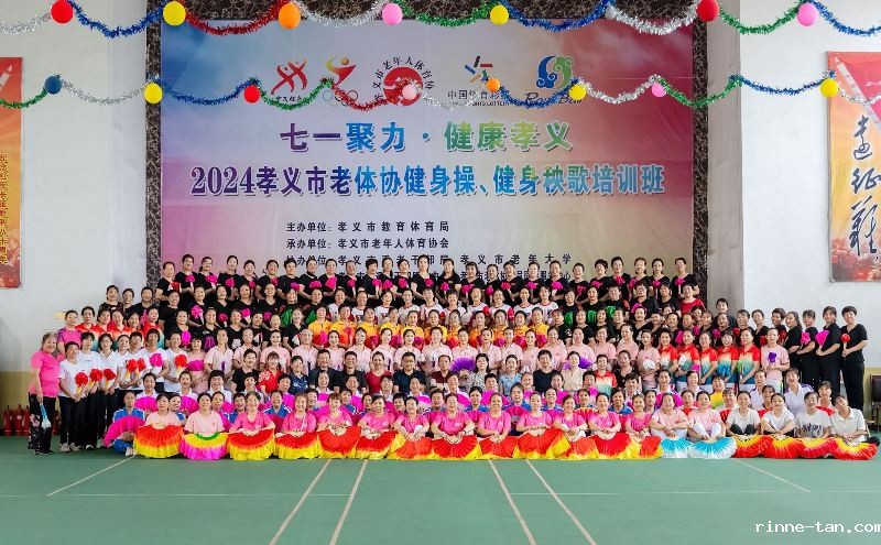 1720597370117481.jpg 图5.jpg