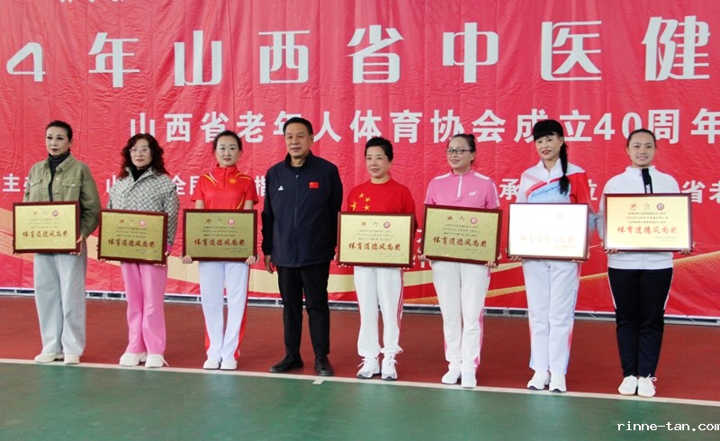 1728610613832363.jpg 微信图片_20241010123844.jpg