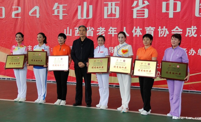 1728610630102346.jpg 微信图片_20241010123848.jpg