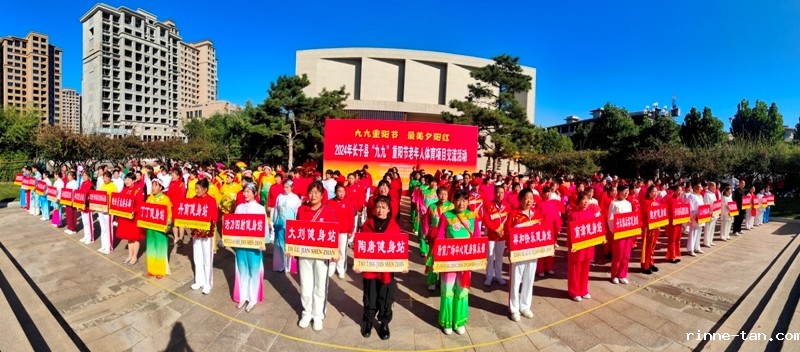 1728612707100832.jpg 微信图片_20241011075124.jpg