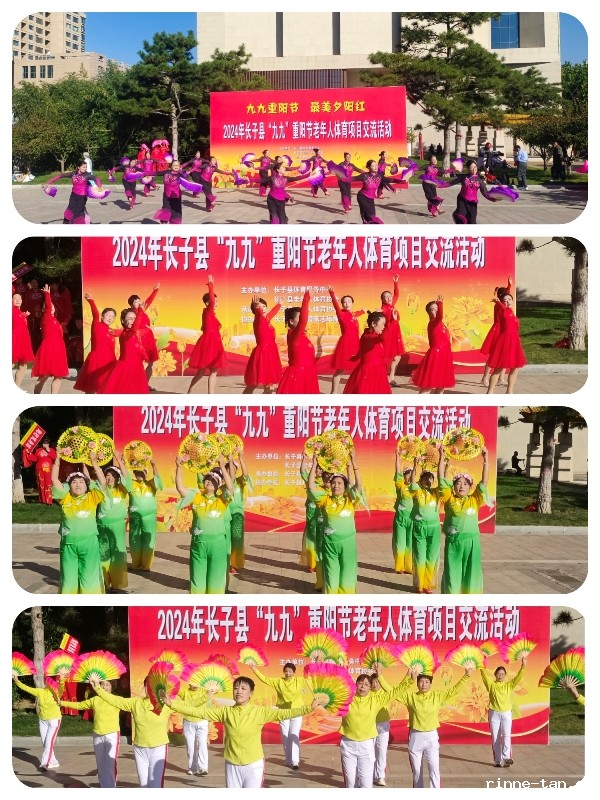 1728612730112756.jpg 微信图片_20241011075258.jpg