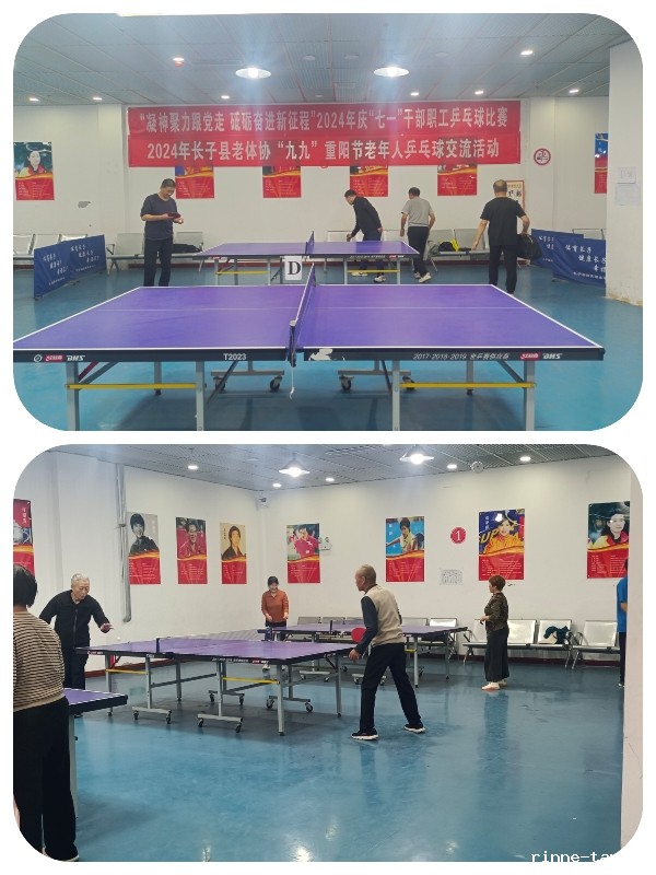 1728612772331043.jpg 微信图片_20241011075732.jpg