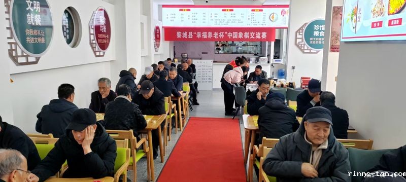 1742197898788385.jpg 赛场 1.jpg