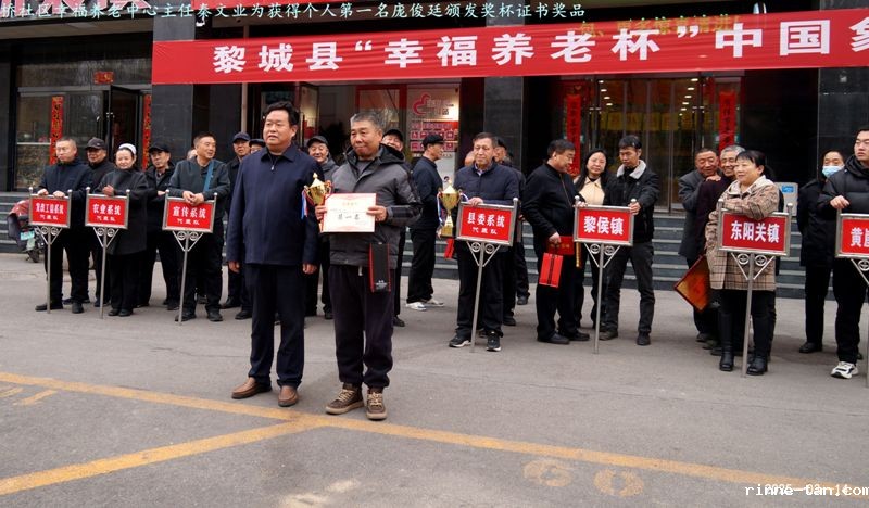 1742197941189296.jpg 颁奖 3.jpg